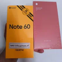 دو عدد گوشی نو پلمپ زیر قیمت