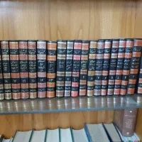 کتاب تفسیر قران|کتاب و مجله مذهبی|اصفهان, فیض|دیوار