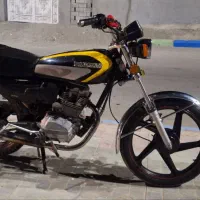 مشتری واقعی زنگ بزن