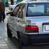 پرایدبدون رنگ