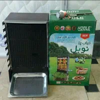 کباب پز گازی چدن دار بدون دود ایستاده|اجاق گاز و لوازم برقی پختوپز|تهران, تهرانپارس شرقی|دیوار