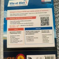 کتاب آموزش زبان فرانسوی|کتاب و مجله آموزشی|تهران, شهرک گلها (تهرانسر)|دیوار