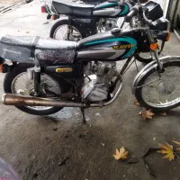 موتور مزایده اوراقی تمیز 150