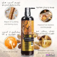 محصولات لای تنس اصلی|آرایشی، بهداشتی، درمانی|کاشان, امیرکبیر|دیوار