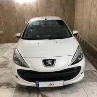 207 دنده صفر ۱۴۰۵