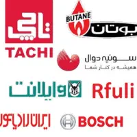 تعمیر تعمیرکار سرویس پکیج کولرگازی شومینه  آبگرمکن|خدمات پیشه و مهارت|تهران, نیروی هوایی (پیروزی)|دیوار