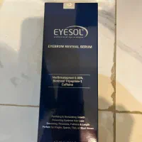 تخفیف محصولات پوستی|حراج|رشت, معلم|دیوار