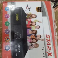 وسایل منزل|فرش|زاهدان, |دیوار