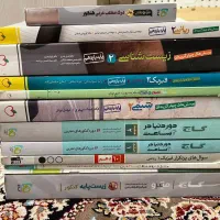 کتاب تست و کنکور|کتاب و مجله آموزشی|تهران, جیحون|دیوار