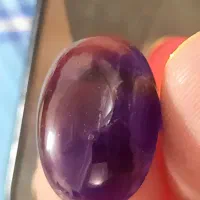 سنگ جواهری اماتیست