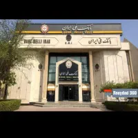 امتیاز وام مهربانی ملی