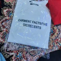 لباس نو