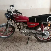 موتور