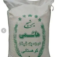 برنج ایرانی درجه یک|خوردنی و آشامیدنی|پاکدشت, شهرک امام رضا|دیوار