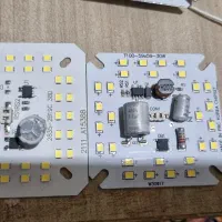 تولیدی لامپ فیلم تا اخر نگاه کنید