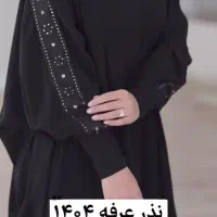 مانتو عبایی