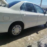 سورن پلاس خشک