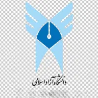 بدون آزمون در دو هفته کاری اعطا مدرک محصلی