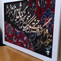 تابلو (هنردست)|تابلو، نقاشی، عکس|برازجان, |دیوار