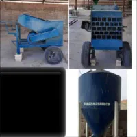 میکسر ۳تنی وکاه کوب