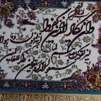 تابلو فروش ابریشم