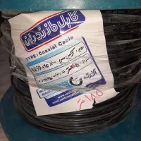 کابل ترکیبی تمام مسی مازندرانRG59+۲c