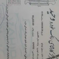 پراید صبا|خودرو سواری و وانت|بندر ترکمن, |دیوار