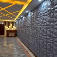 نمایندگی کاغذ دیواری یا انبار مرکزی کاغذدیواری|خدمات پیشه و مهارت|شیراز, شهرک سراج|دیوار