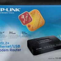 مودم TP-LINK