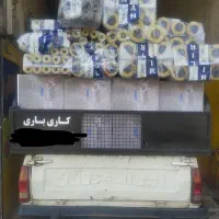 وانت بار قیمت با رضایت شماست