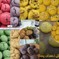 تولید کیک ، شیرینی و حلوا تازه و باکیفیت|خوردنی و آشامیدنی|اهواز, مجاهد|دیوار