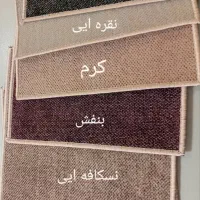 پالاز مدل پامچال اسم خانی رحمان اقساط۱۰ماهه