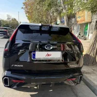 گک امکو هیبرید آرتابان موتور|خودرو سواری و وانت|مشهد, جلالیه|دیوار