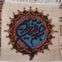 تابلو فرش مینی درجه یک بافی|تابلو فرش|تهران, افسریه شمالی|دیوار
