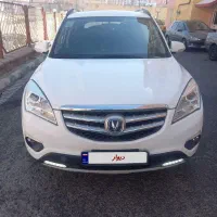 چانگان سفید اتومات