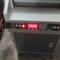برش کاغذ +450vs