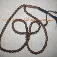 تسبیح مسی