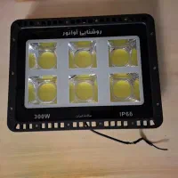 پروژکتور ۳۰۰ وات