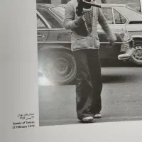 کتاب آلبوم عکس انقلاب ۵۷ اثر مریم زندی|کتاب و مجله تاریخی|شیراز, تپه تلویزیون|دیوار