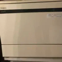 ظرفشویی ۸ نفر مجیک کره