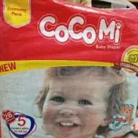 پوشک بچه مارک کوکومی سایز 5