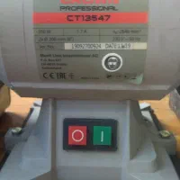 لوازم کامل گوهر تراشی|ابزارآلات|ساری, |دیوار