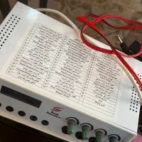 دستگاه اکسیژن ساز و فزیوتراپی خانگی|آرایشی، بهداشتی، درمانی|فردیس, قریشی|دیوار