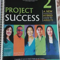 کتاب زبان آموزشگاه رادین