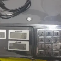 ترازوی دیجیتال