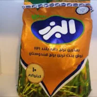 (برنج دانه بلند دولتی) حبوبات نرخ تعاونی