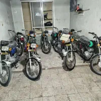 موتورسیکلت مزایده ای