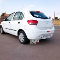 آماده همکاری برای سرویس