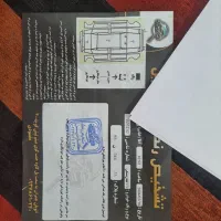 لیفان 520|خودرو سواری و وانت|اصفهان, شفق|دیوار