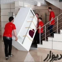 باربری اسباب کشی*امانت بارکوردستان*جحشه وکارگر*|خدمات حمل و نقل|اهواز, اهواز|دیوار